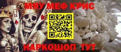 бутик Кумертау