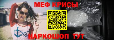 бутик Кумертау