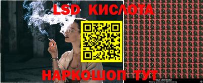 мяу мяу мука Кулебаки