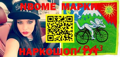 СК Кунгур