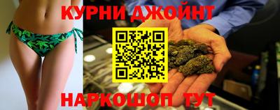 бутик Кумертау