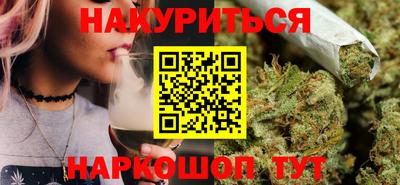 СК Кунгур