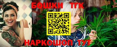 СК Кунгур
