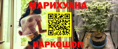 бутик Кумертау