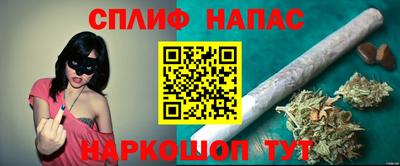 СК Кунгур