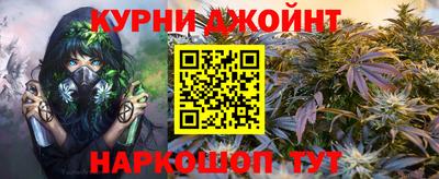 мяу мяу мука Кулебаки