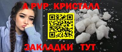 СК Кунгур