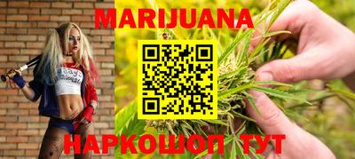 бутик Кумертау