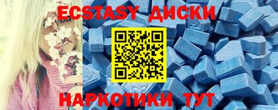 бутик Кумертау