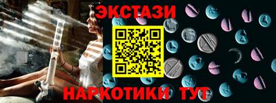 бутик Кумертау