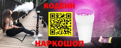 СК Кунгур