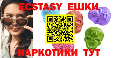 мяу мяу мука Кулебаки