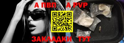 мяу мяу мука Кулебаки