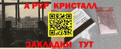 мяу мяу мука Кулебаки