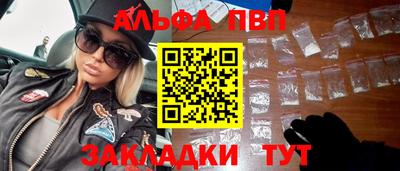 СК Кунгур