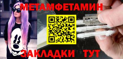 мяу мяу мука Кулебаки