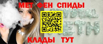 мяу мяу мука Кулебаки