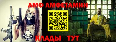мяу мяу мука Кулебаки