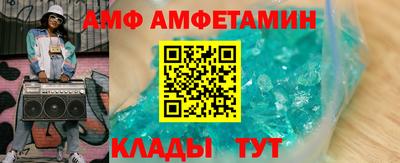мяу мяу мука Кулебаки