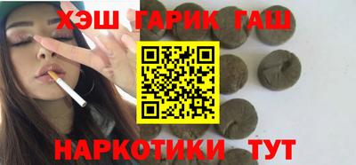 бутик Кумертау