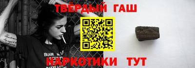 СК Кунгур