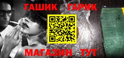 СК Кунгур