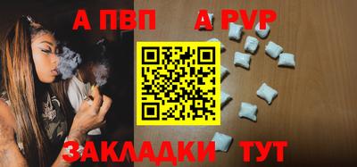 мяу мяу мука Кулебаки