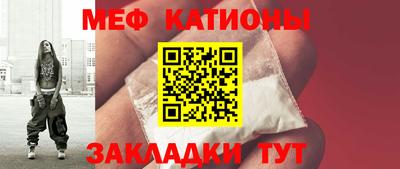 бутик Кумертау