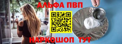 СК Кунгур