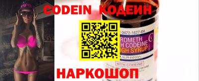 мяу мяу мука Кулебаки